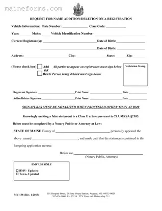 Mv 138 Template